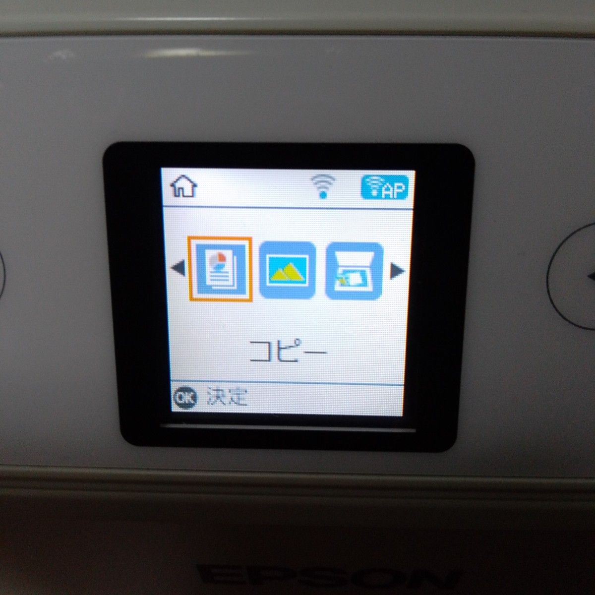 EPSON EP-711A プリンター【ジャンク品】｜Yahoo!フリマ（旧PayPayフリマ）
