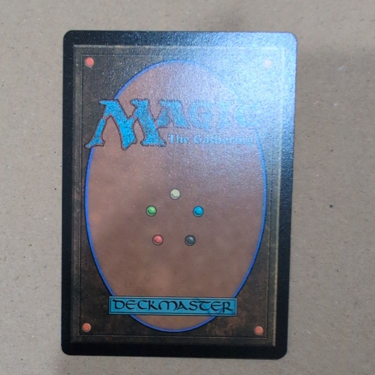 MTG 戒律王 ゾディアーク FFXIV 日本語版 R 0128｜Yahoo!フリマ（旧