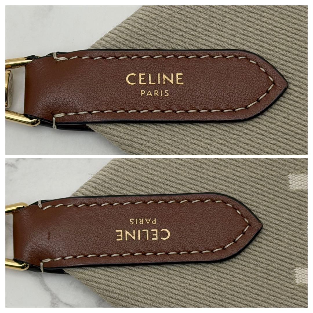 極美品 セリーヌ CELINE ジャカード ロングストラップ ベージュ｜Yahoo