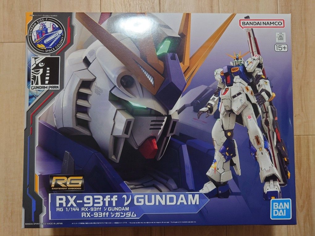 RG 1/144 RX-93ff νガンダム & RG 1/144 MSN-04FF サザビー 新品