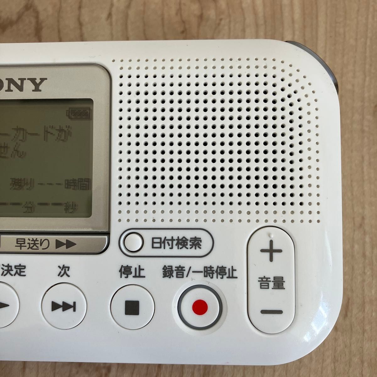 SONY メモリーカードレコーダー ICD-LX31 ボイスレコーダー｜Yahoo