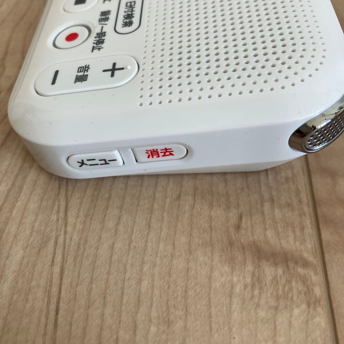 SONY メモリーカードレコーダー ICD-LX31 ボイスレコーダー｜Yahoo