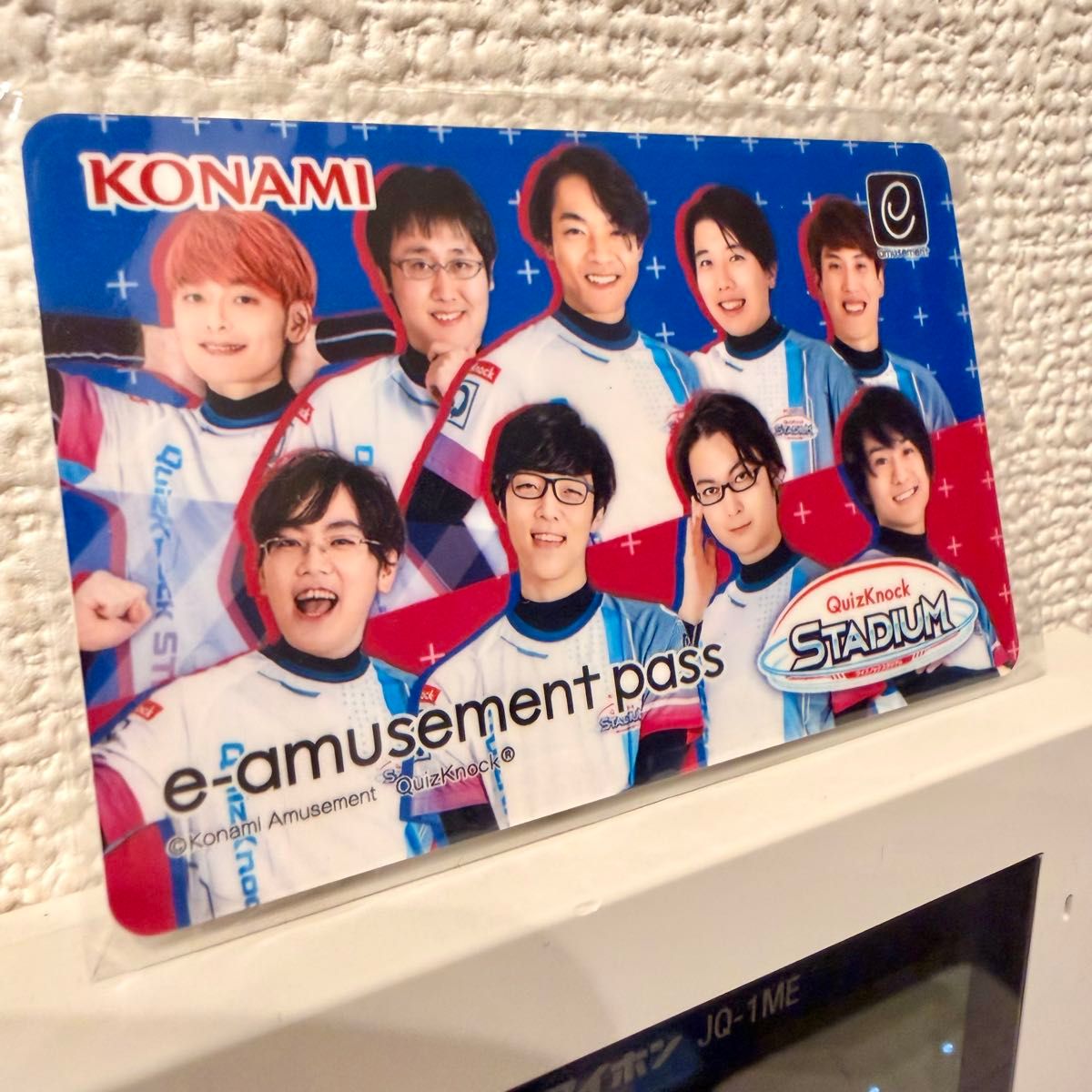 QuizKnockスタジアム e-amusement pass｜Yahoo!フリマ（旧PayPayフリマ）
