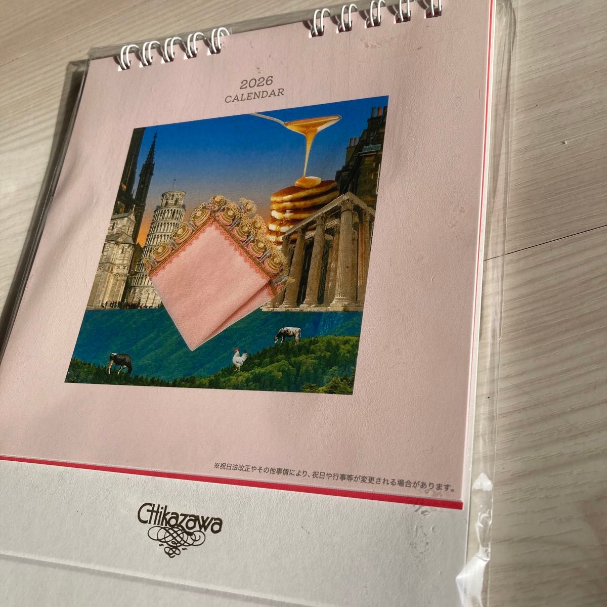 近沢レース メッシュポーチ ダーラナホース 2026福袋｜Yahoo!フリマ