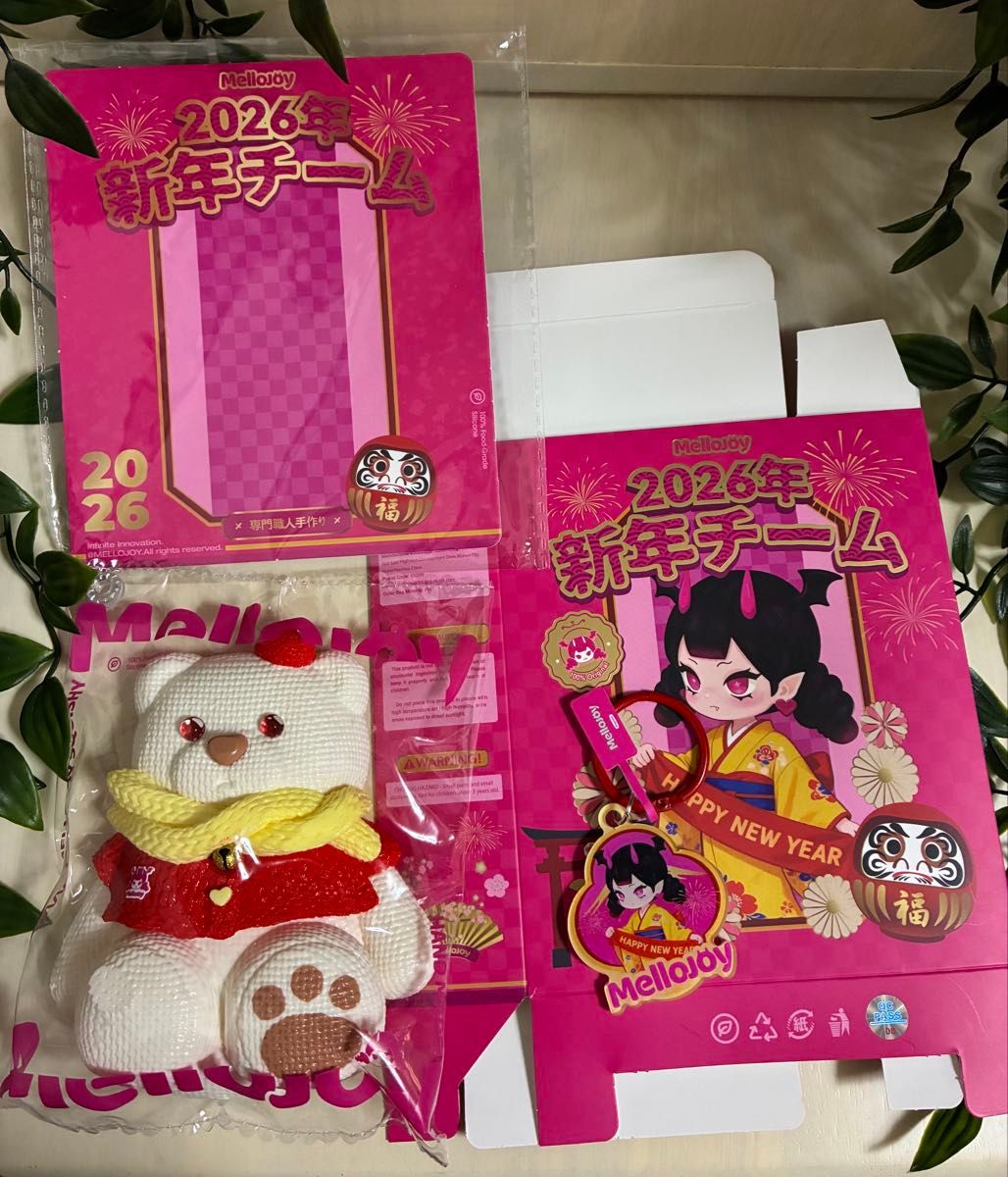 メロジョイ 新年チーム 赤ずきん熊 mellojoy スクイーズ｜Yahoo!フリマ