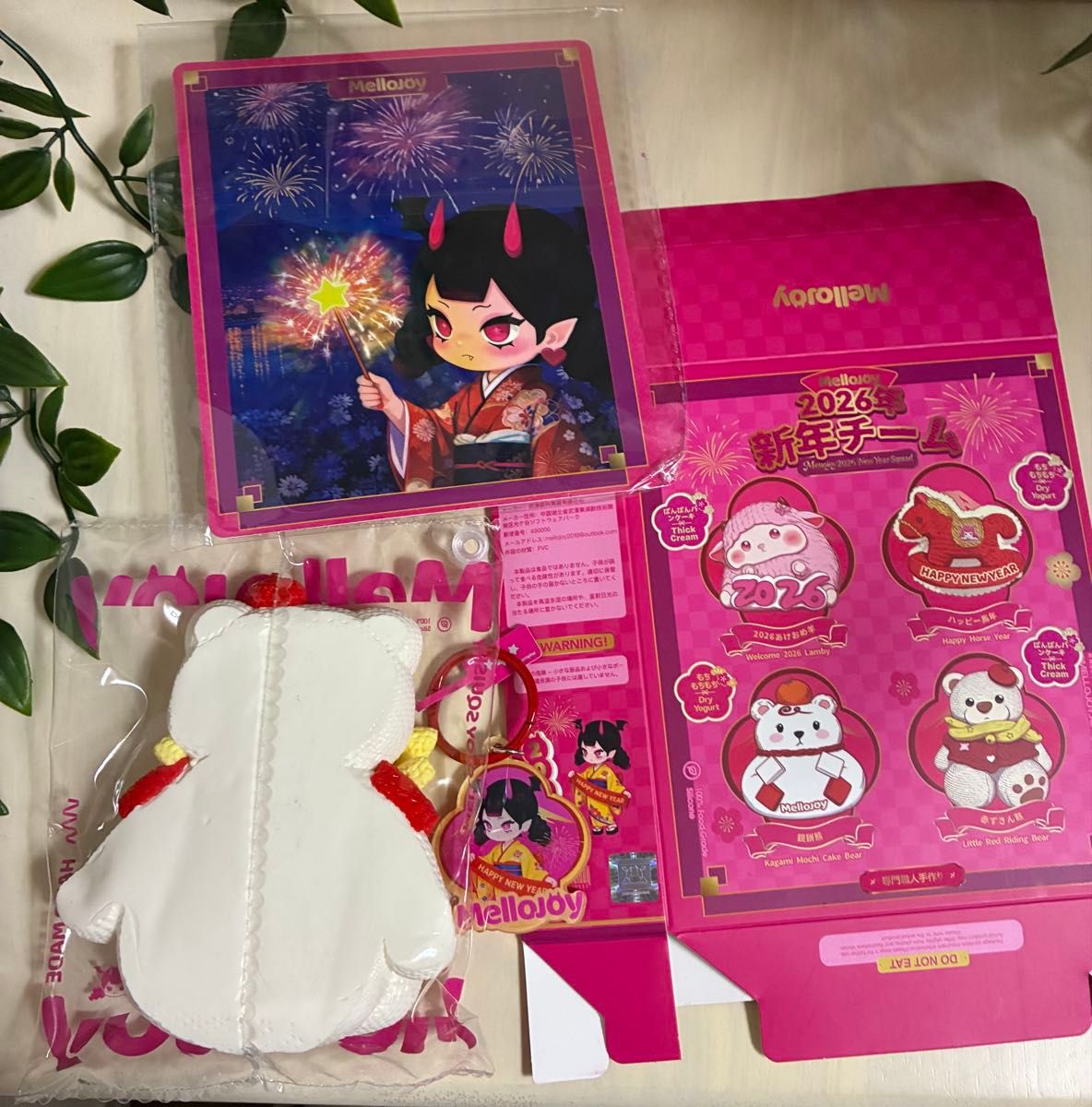 メロジョイ 新年チーム 赤ずきん熊 mellojoy スクイーズ｜Yahoo!フリマ