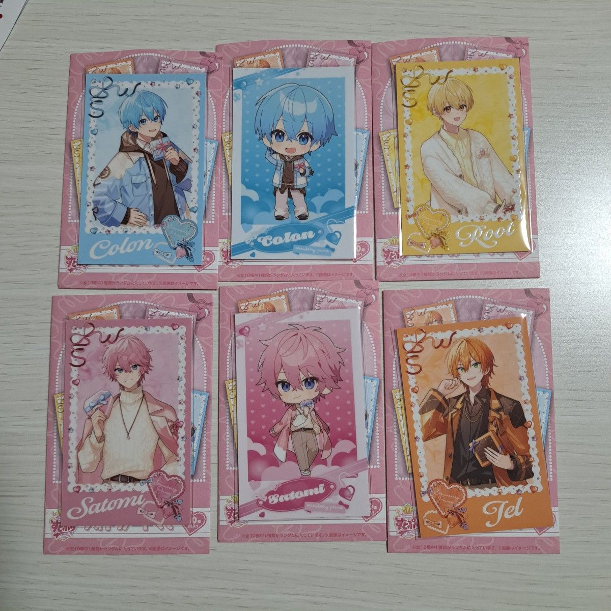 ころんくん ふぁみくじ シークレット｜Yahoo!フリマ（旧PayPayフリマ）