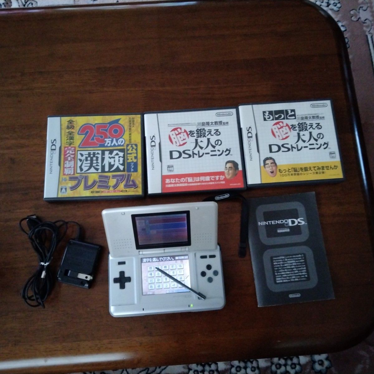 ニンテンドーDS 本体 シルバー ソフト3本 充電器付き｜Yahoo!フリマ