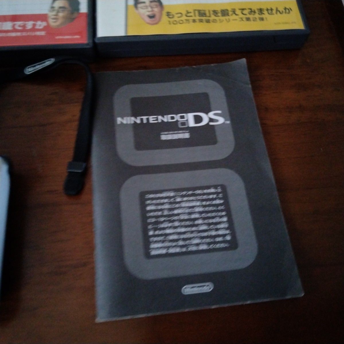 ニンテンドーDS 本体 シルバー ソフト3本 充電器付き｜Yahoo!フリマ