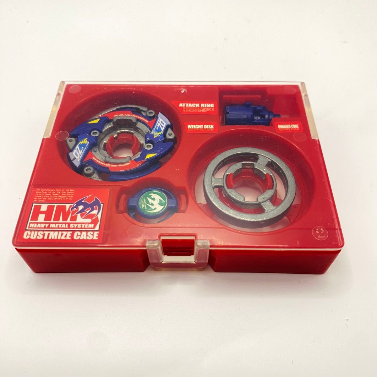 爆転シュート ベイブレード Gレボリューション HMS ドランザーMS