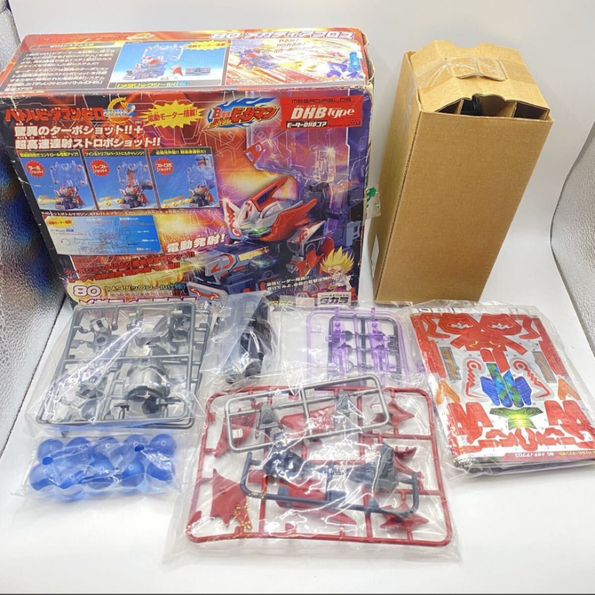 バトルビーダマンゼロ 80 メガディアブロス メタリックシール仕様 ゼロ