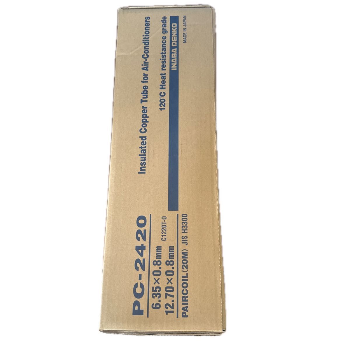 因幡電工 エアコン用被覆銅管 PC-2420 ペアコイル 20M｜Yahoo!フリマ