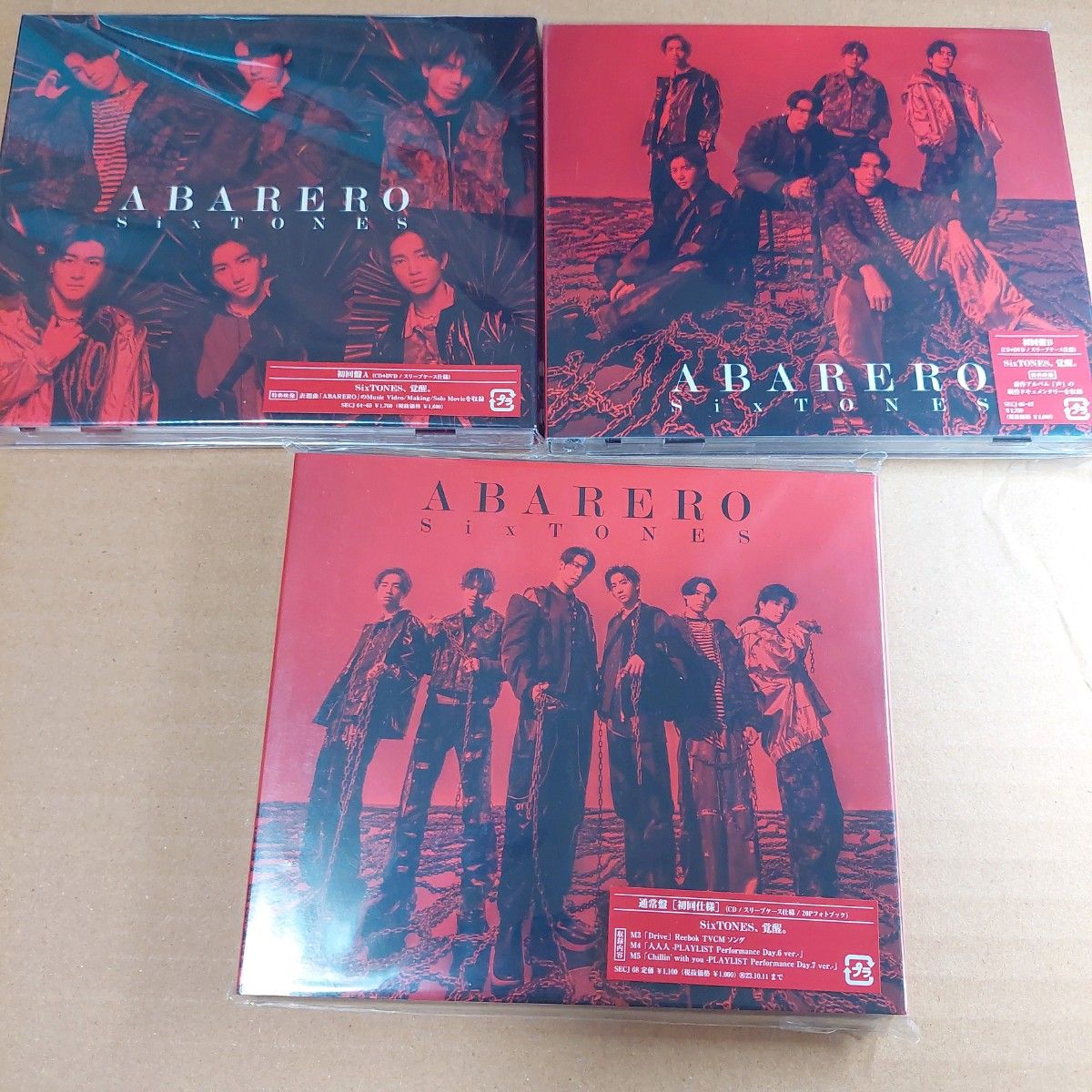 SixTONES ABARERO CD DVD 3形態セット｜Yahoo!フリマ（旧PayPayフリマ）