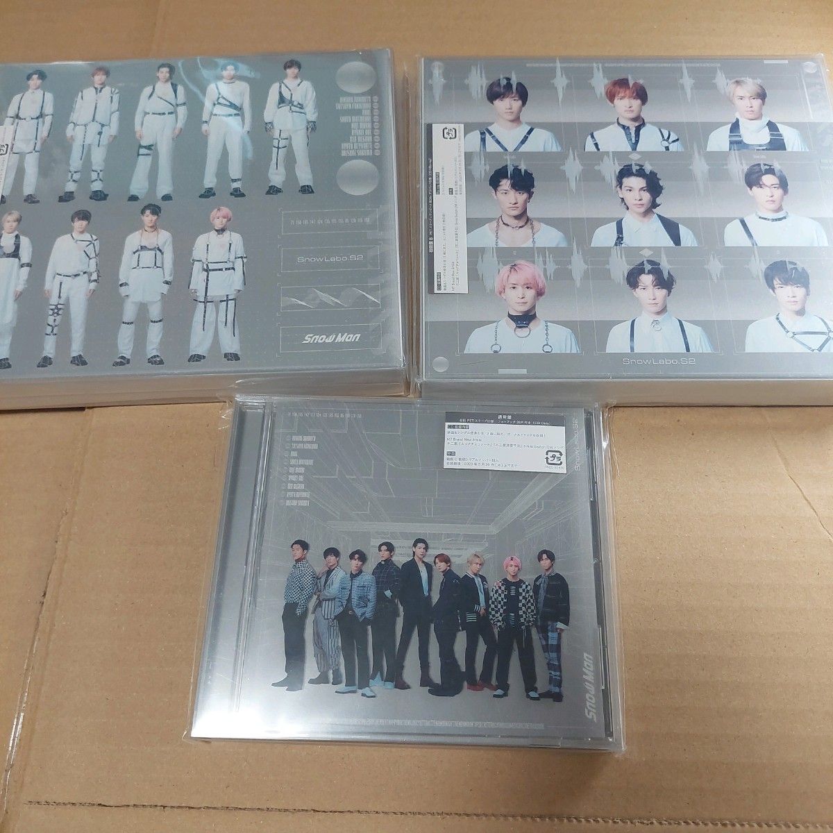Snow Man Snow Labo S2 CD Blu-ray 3形態セット｜Yahoo!フリマ（旧
