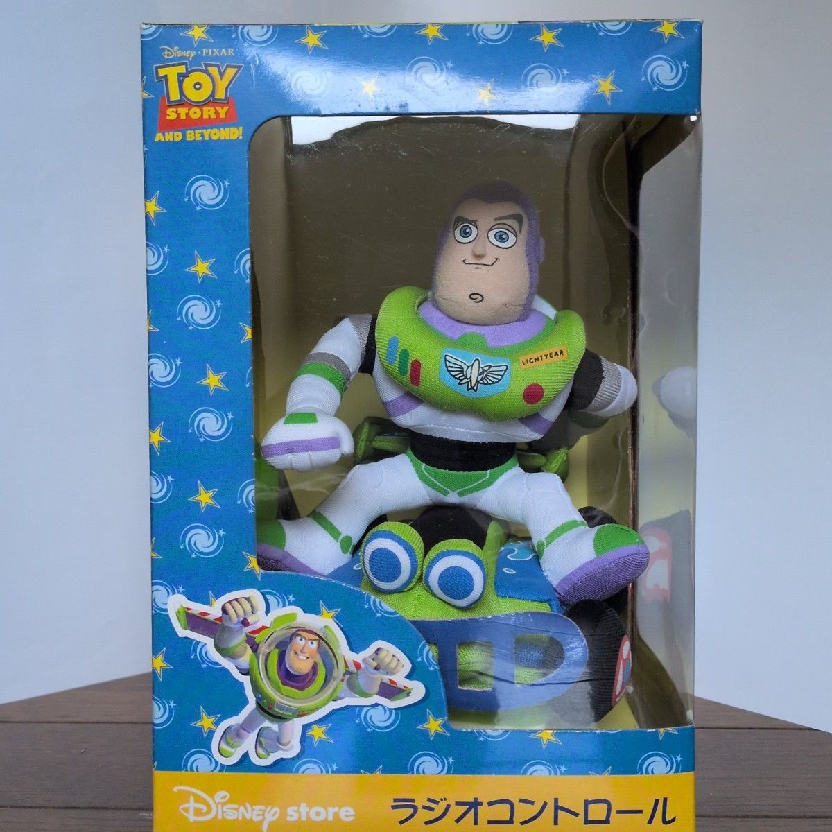 トイ・ストーリー AND BEYOND ラジオコントロール バズライトイヤー