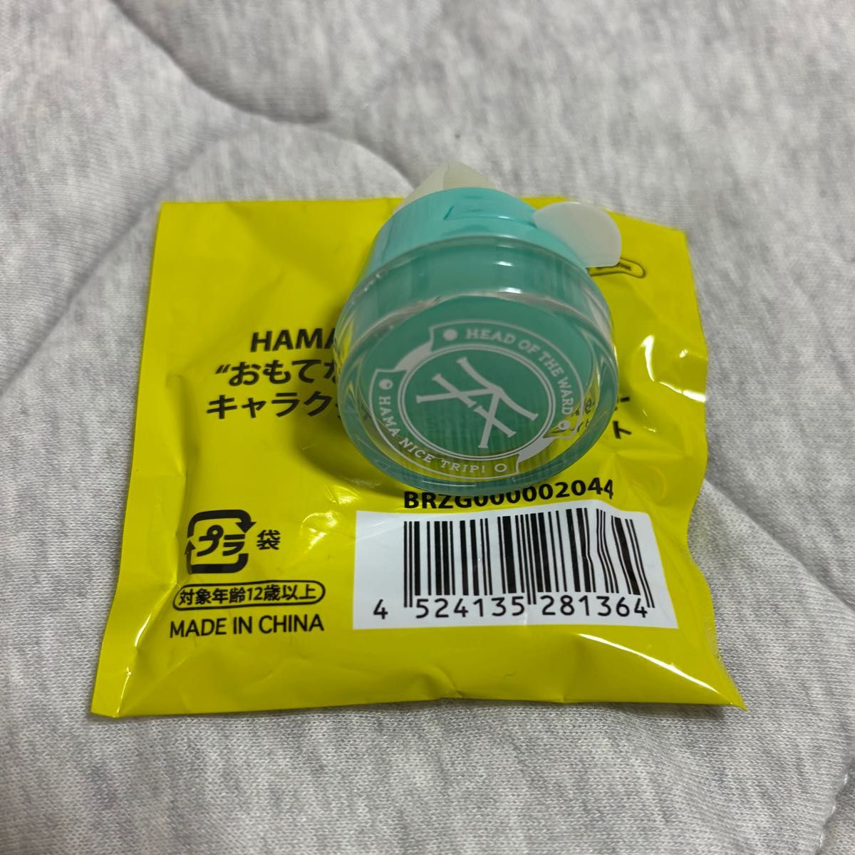 18TRIP リングライト 斜木七基｜Yahoo!フリマ（旧PayPayフリマ）