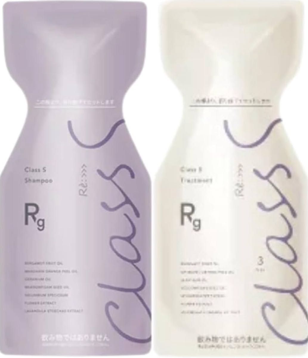 アジュバン クラスエス Rgシャンプー1000mlトリートメント1000g業務用