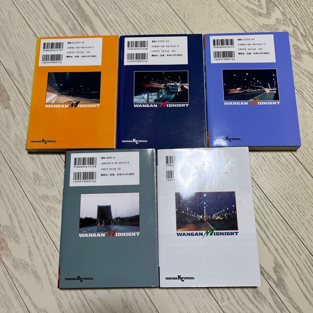 初版 湾岸ミッドナイト 42 41 40 39 38 37 36 35 34 33 楠みちはる