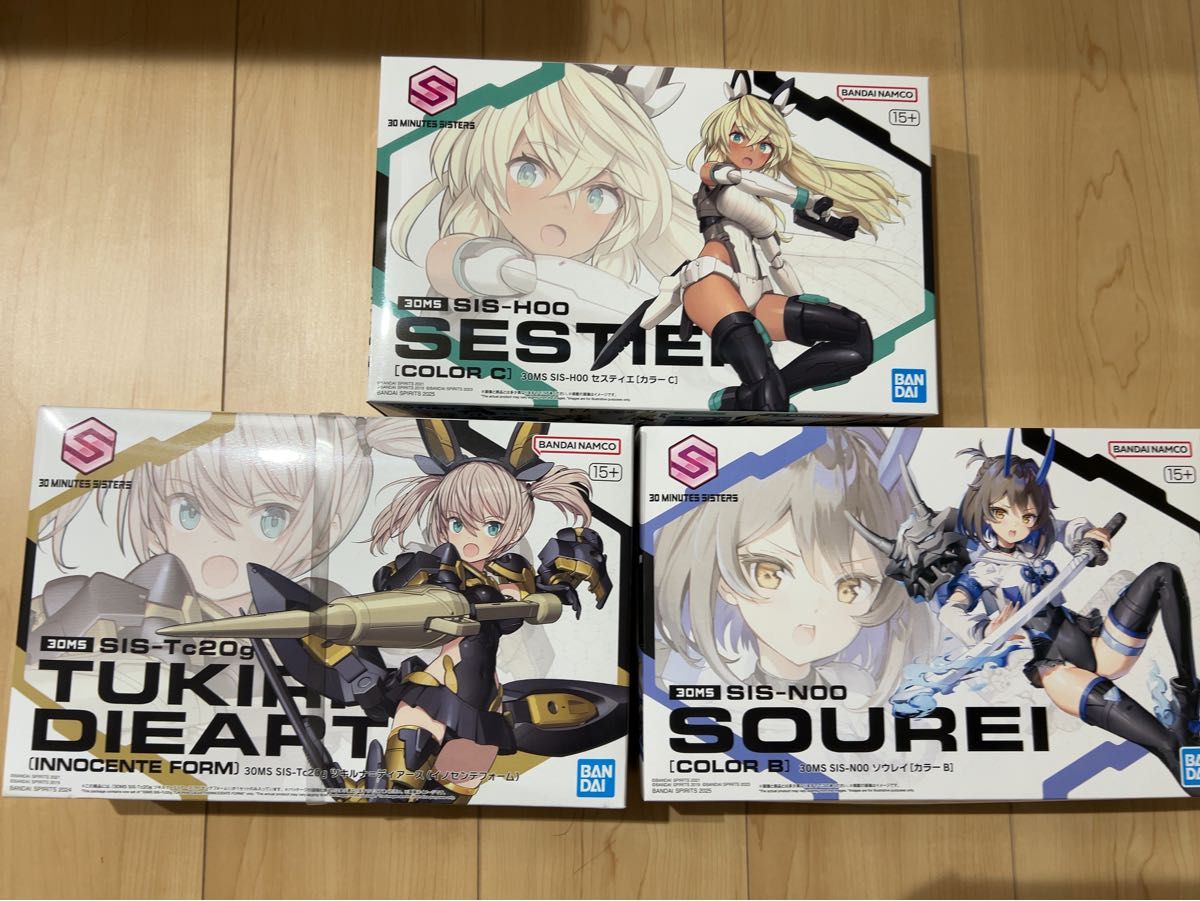 30MS セスティエ ツキルナ ソウレイ 3体セット 30MINUTES SISTERS 未
