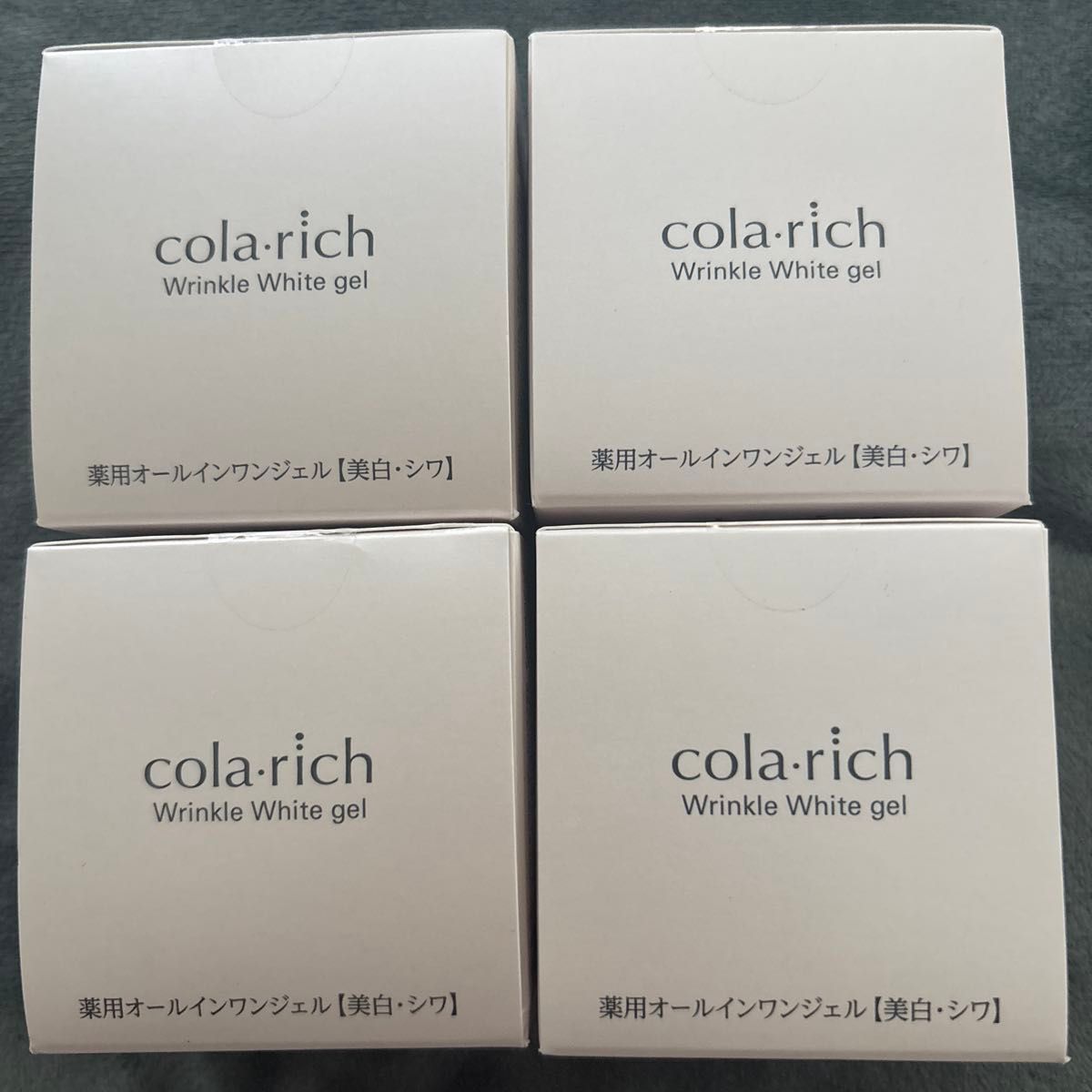 限定価格 コラリッチ オールインワンジェル ハーフサイズ 4個セット