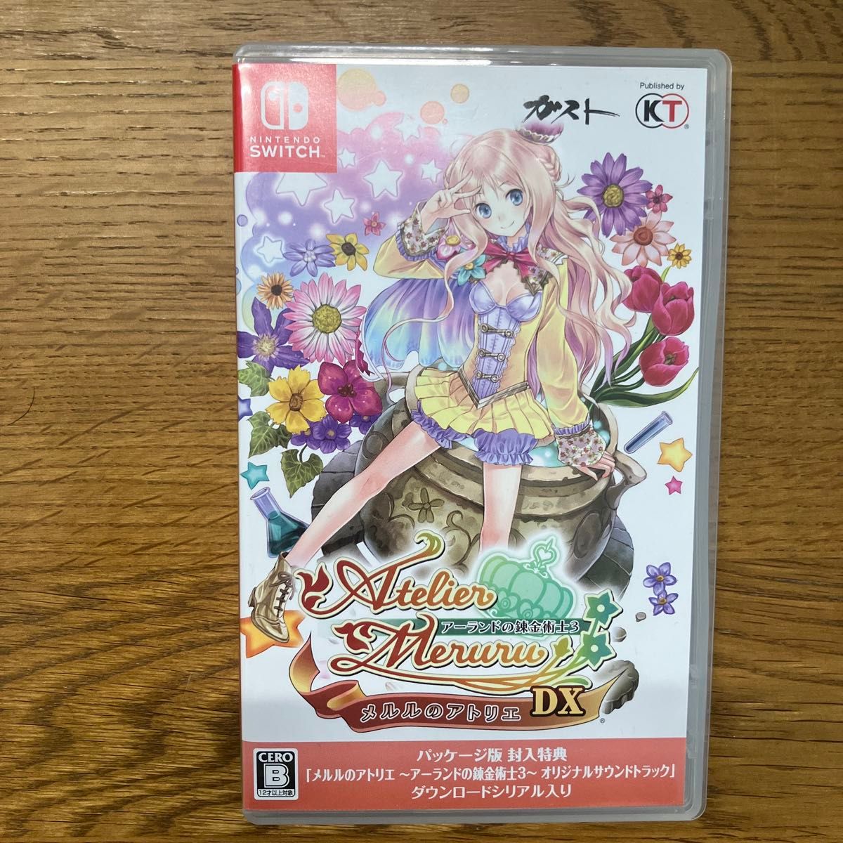 Switch】 メルルのアトリエ ～アーランドの錬金術士3～ DX｜Yahoo
