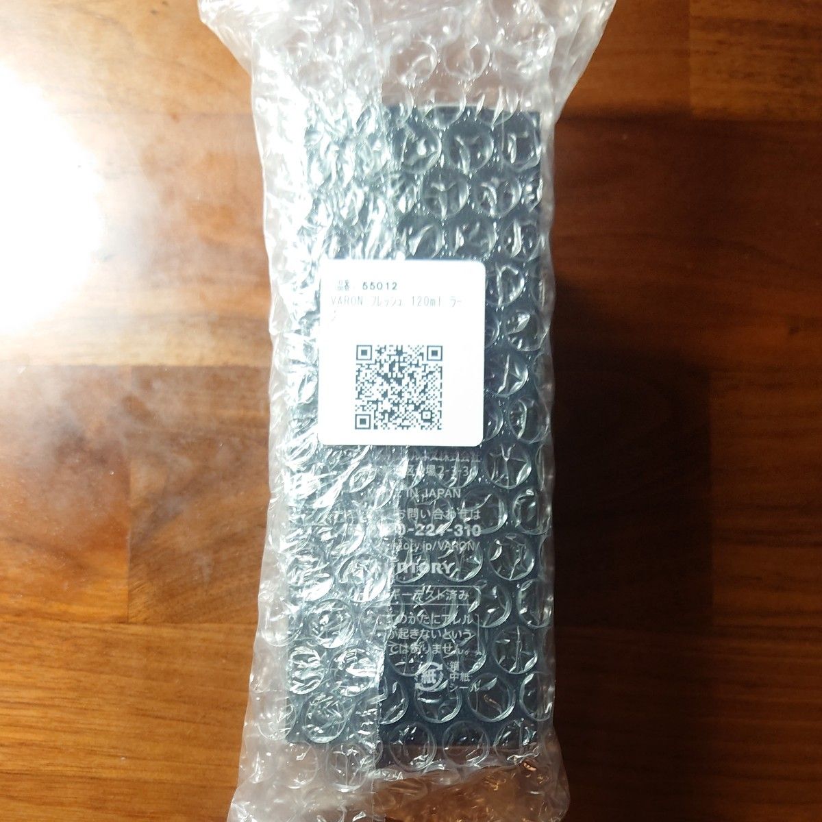 サントリーヴァロン フレッシュ ラージボトル 120ml 未開封品｜Yahoo