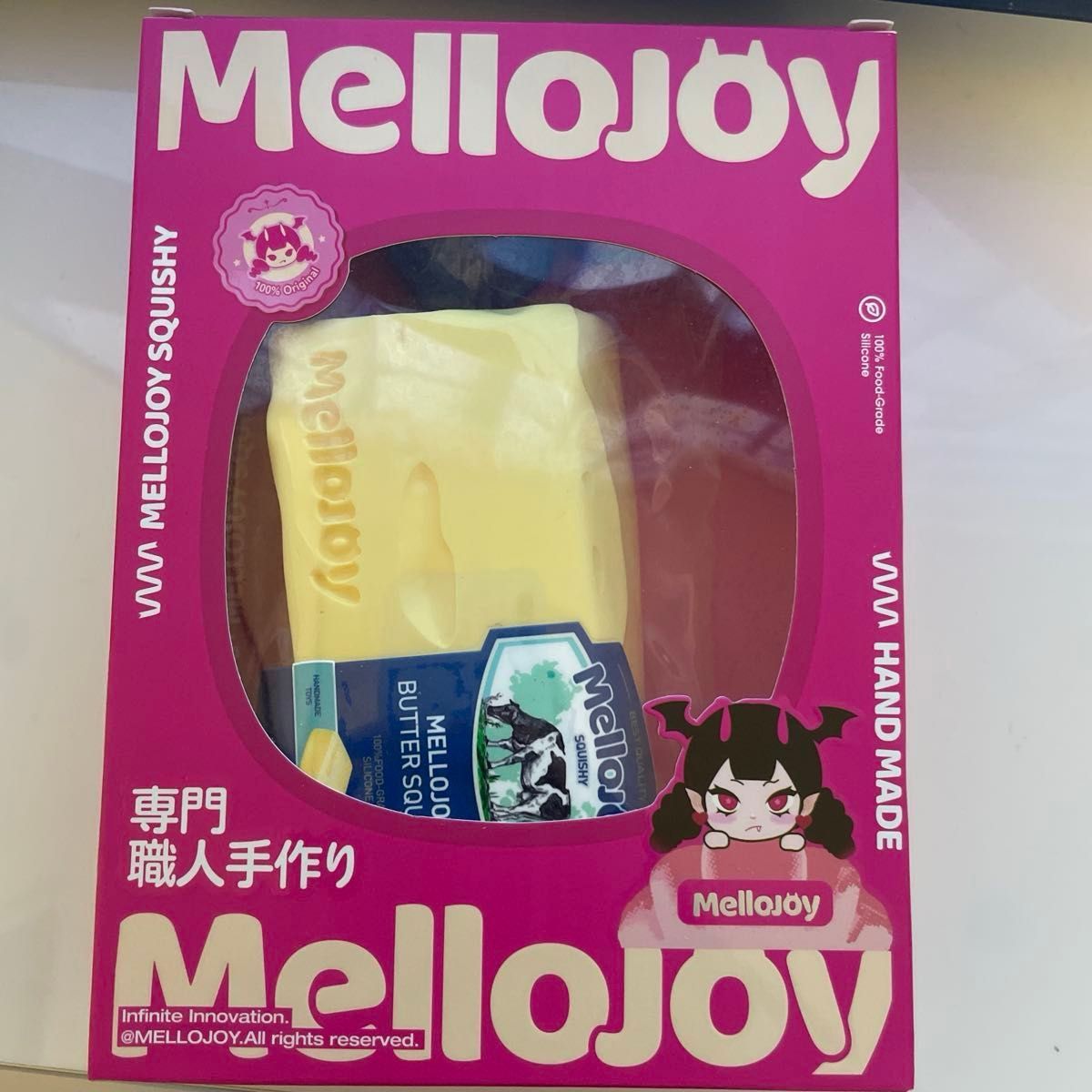 メロジョイ バター butter スクイーズ 新バター 青タグ mellojoy