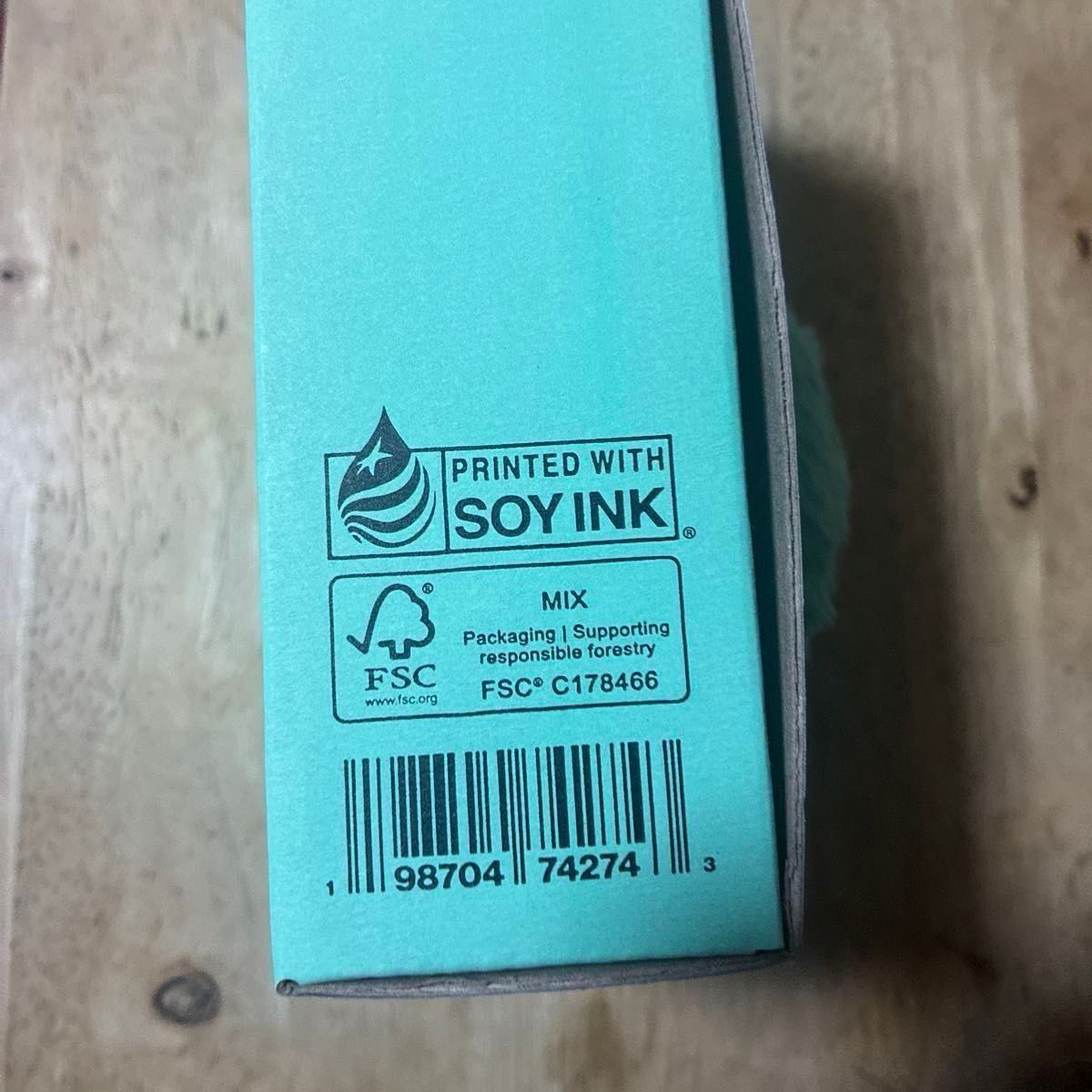 コルティス CORTIS COLOR OUTSIDE Ball ver ボール キーホルダー のみ