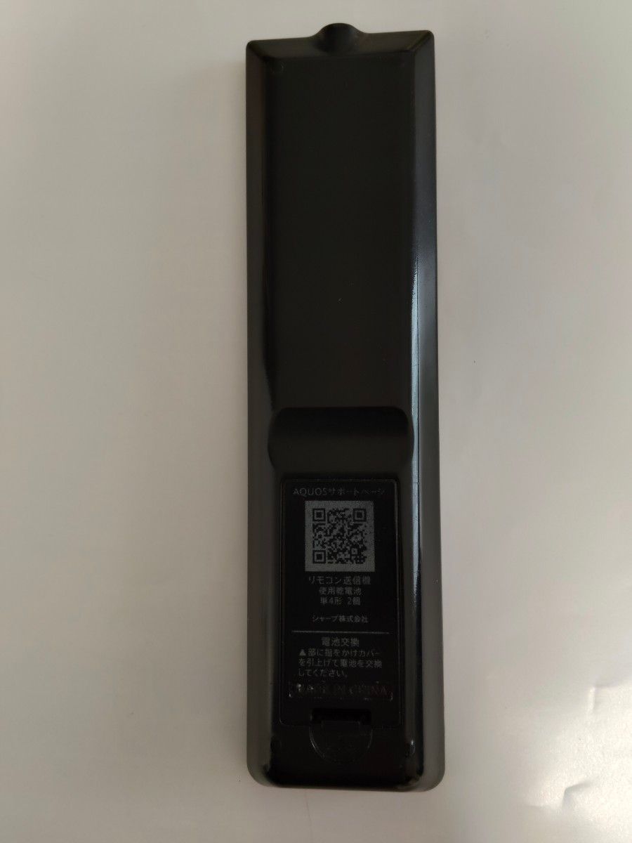 2018年製 SHARP AQUOS 液晶テレビ 2T-C19AD 19V型 シャープ アクオス