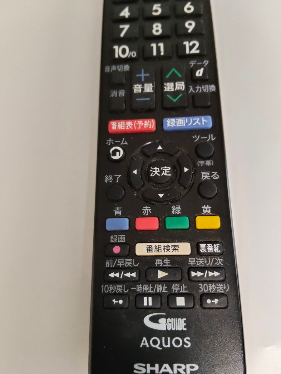 2018年製 SHARP AQUOS 液晶テレビ 2T-C19AD 19V型 シャープ アクオス