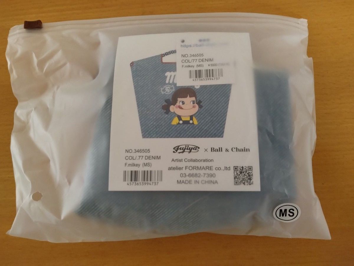 不二家 ペコちゃん Ball&Chain コラボ ショッピングバッグ デニム