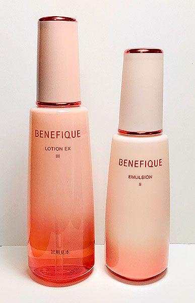 未使用】ベネフィーク 乾燥肌対策に ローションEXとエマルジョンを