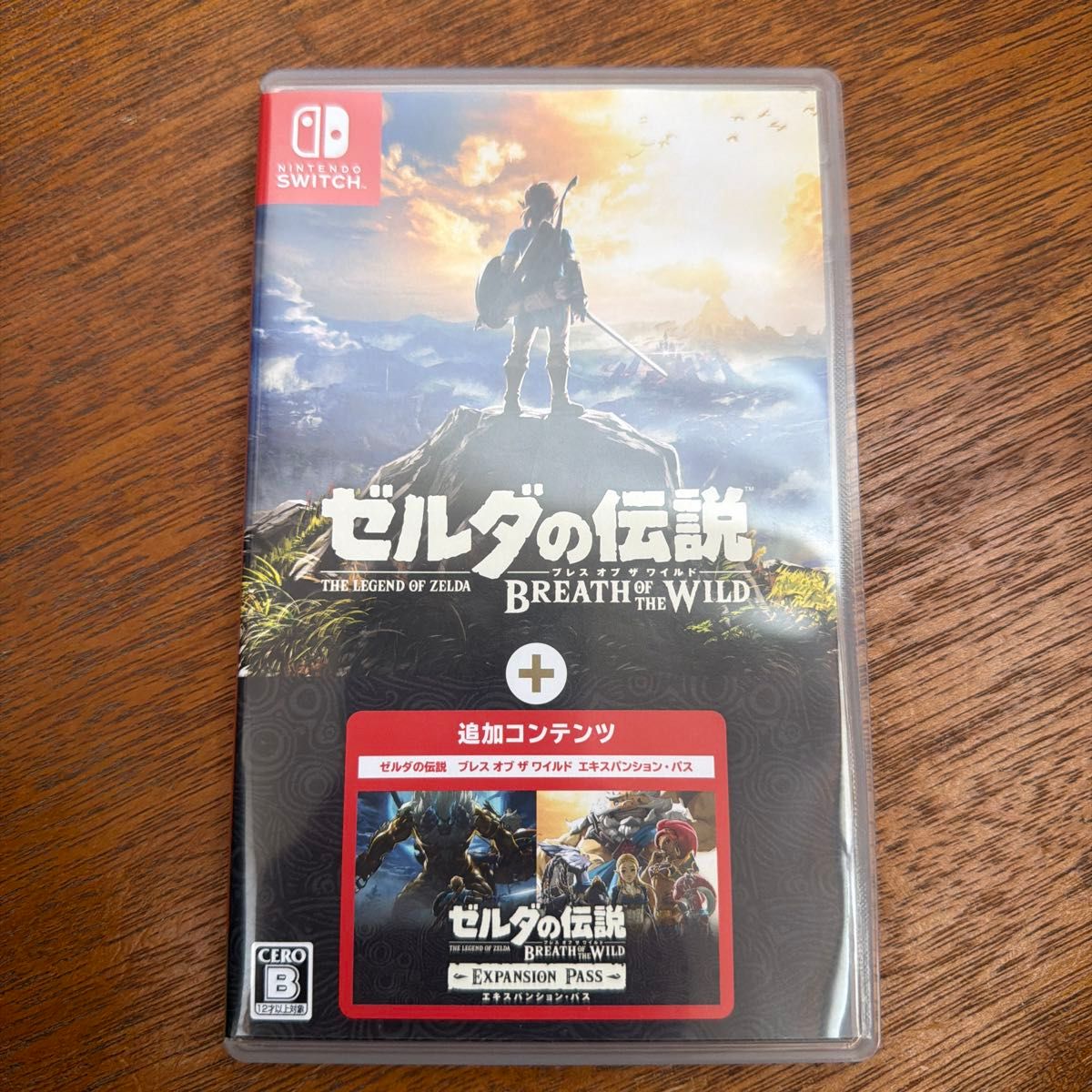 ゼルダの伝説 ブレス オブ ザ ワイルド エキスパンション・パス