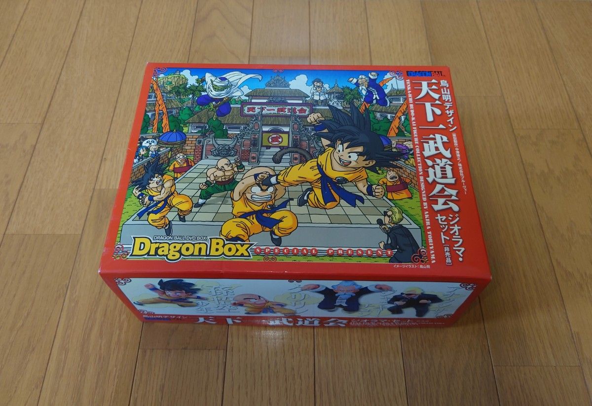 ドラゴンボールDVD『DRAGON BOX』 非売品ジオラマセット付き