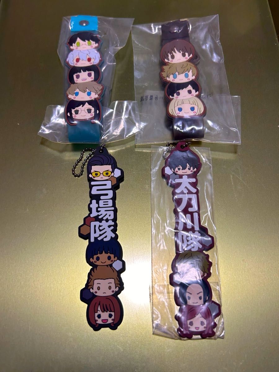ワールドトリガー 一番くじ ぽこっとちゃーむ ラバーキーホルダー
