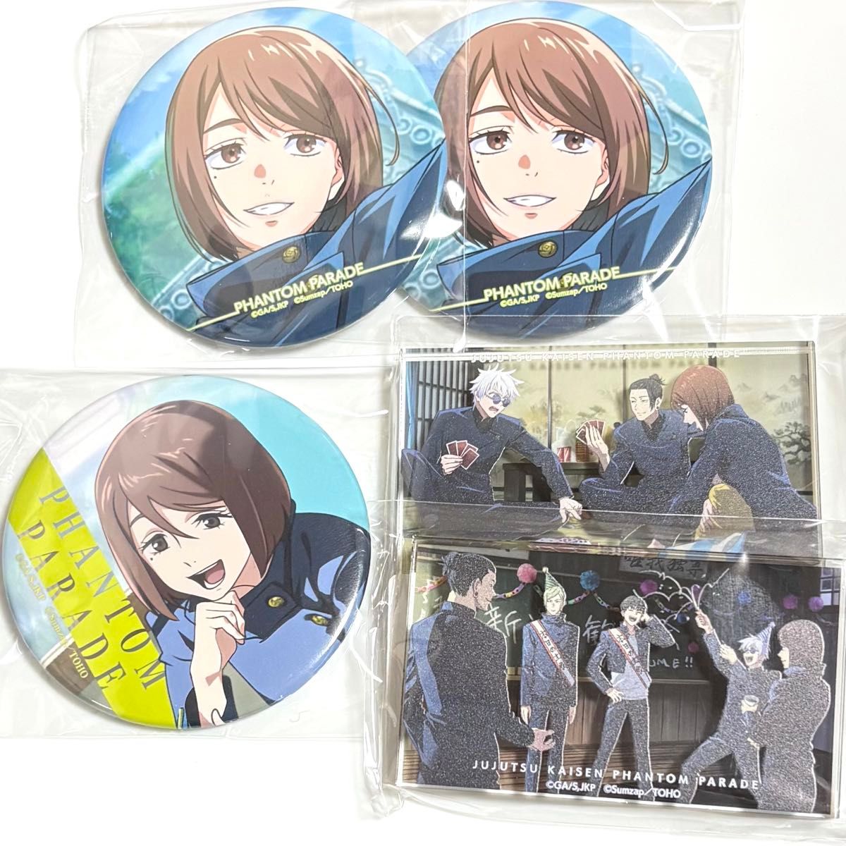 呪術廻戦 ファンパレくじ D賞 E賞 缶バッジ アクリルブロック 家入硝子