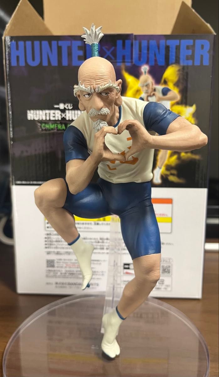 一番くじ ハンターハンター B賞 ネテロ フィギュア｜Yahoo!フリマ（旧
