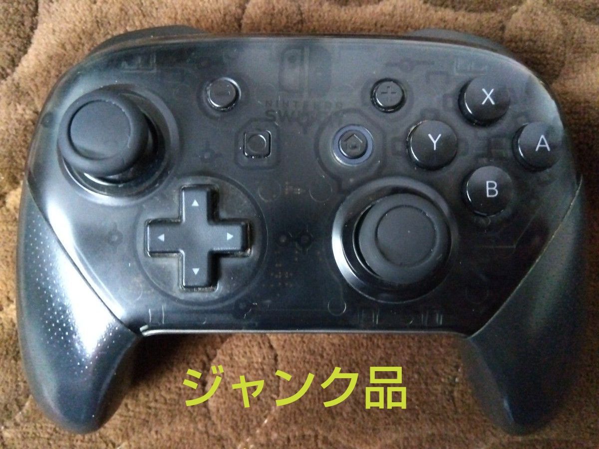 Nintendo Switch 純正 Proコントローラー ジャンク品 ブラック｜Yahoo