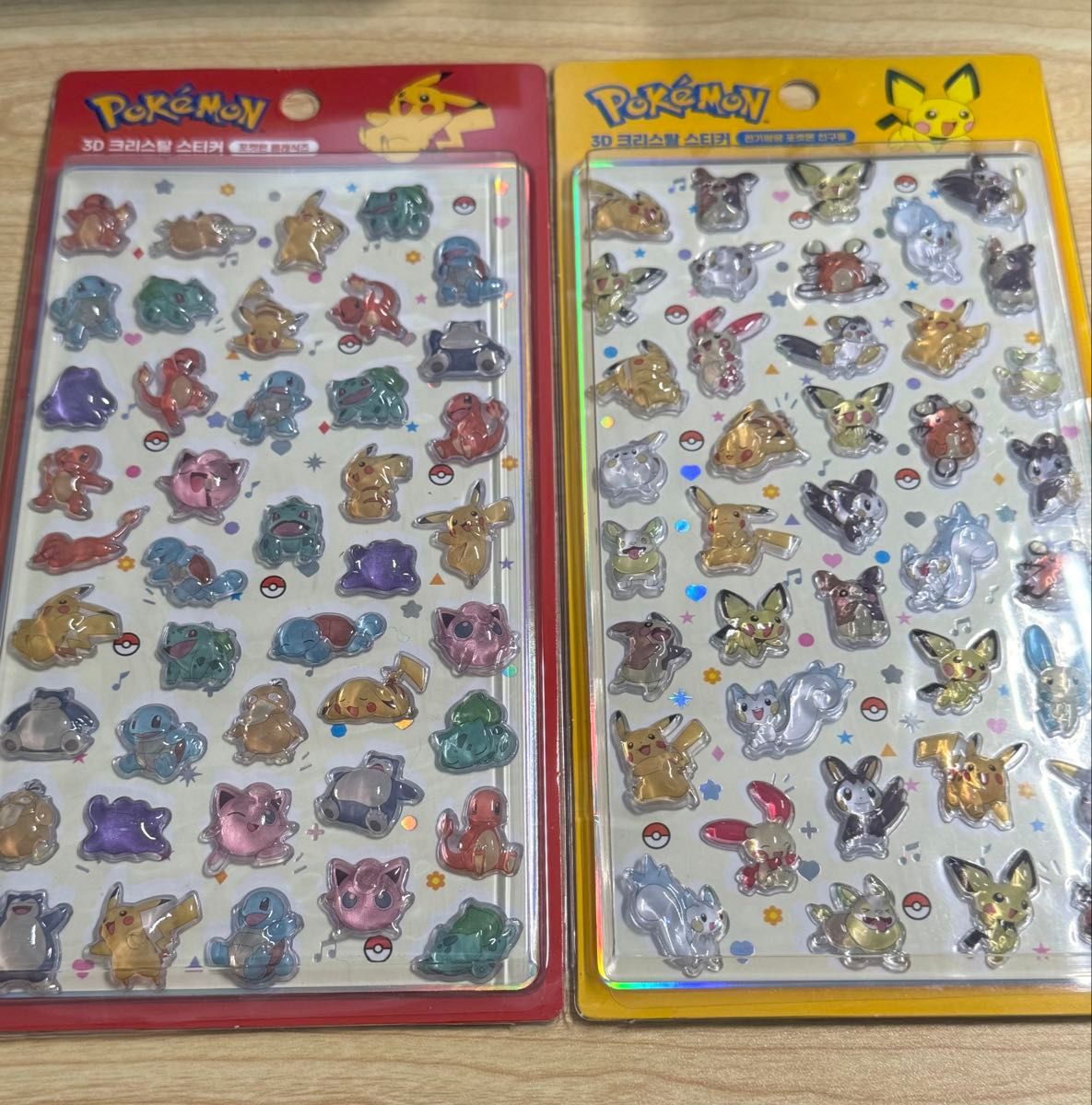 ポケモン ボンボンドロップ シール ピカチュウ ピチュー 2個セット