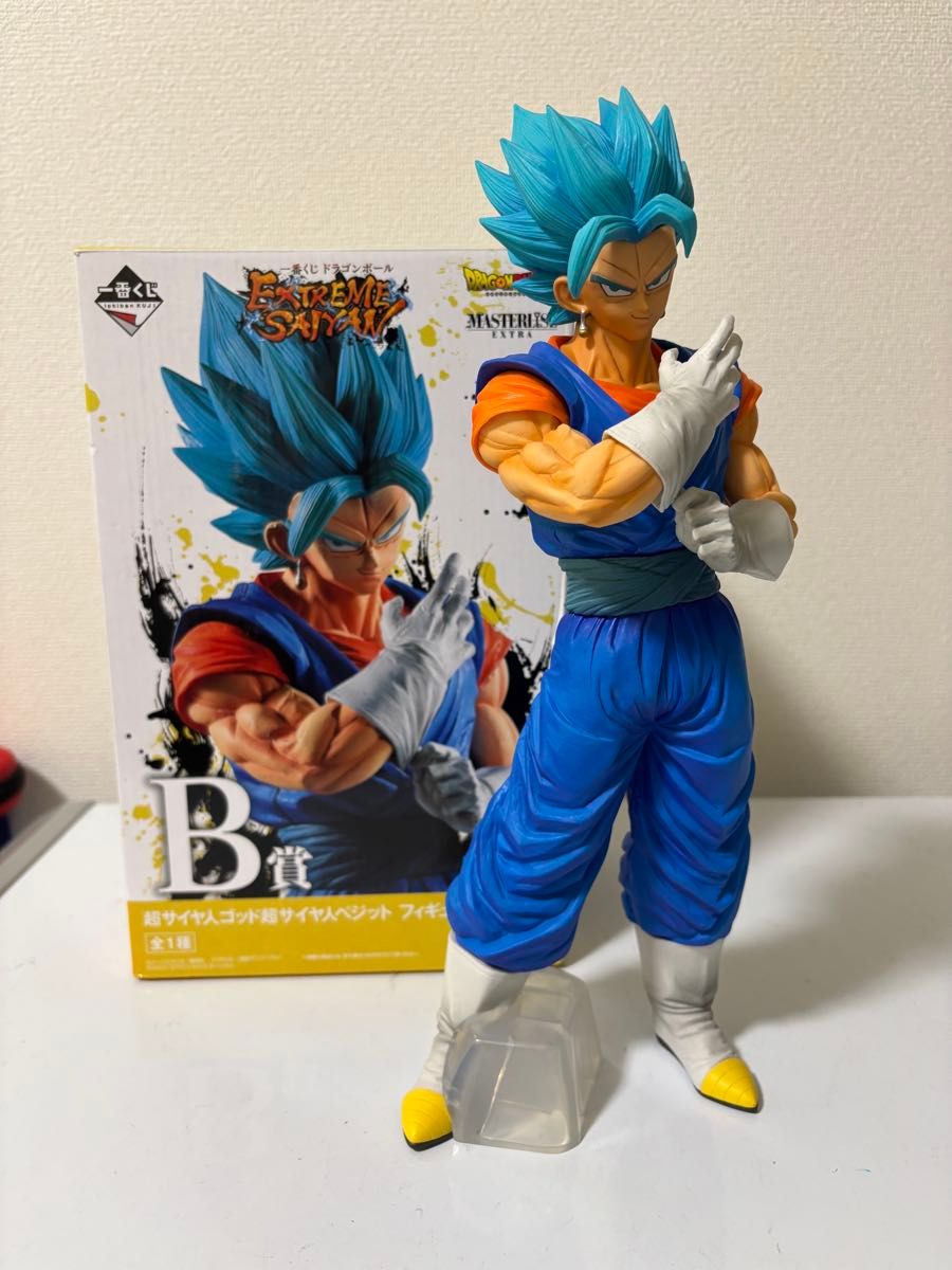 ベジット ブルー EXTREME SAIYAN B賞 一番くじ ドラゴンボール