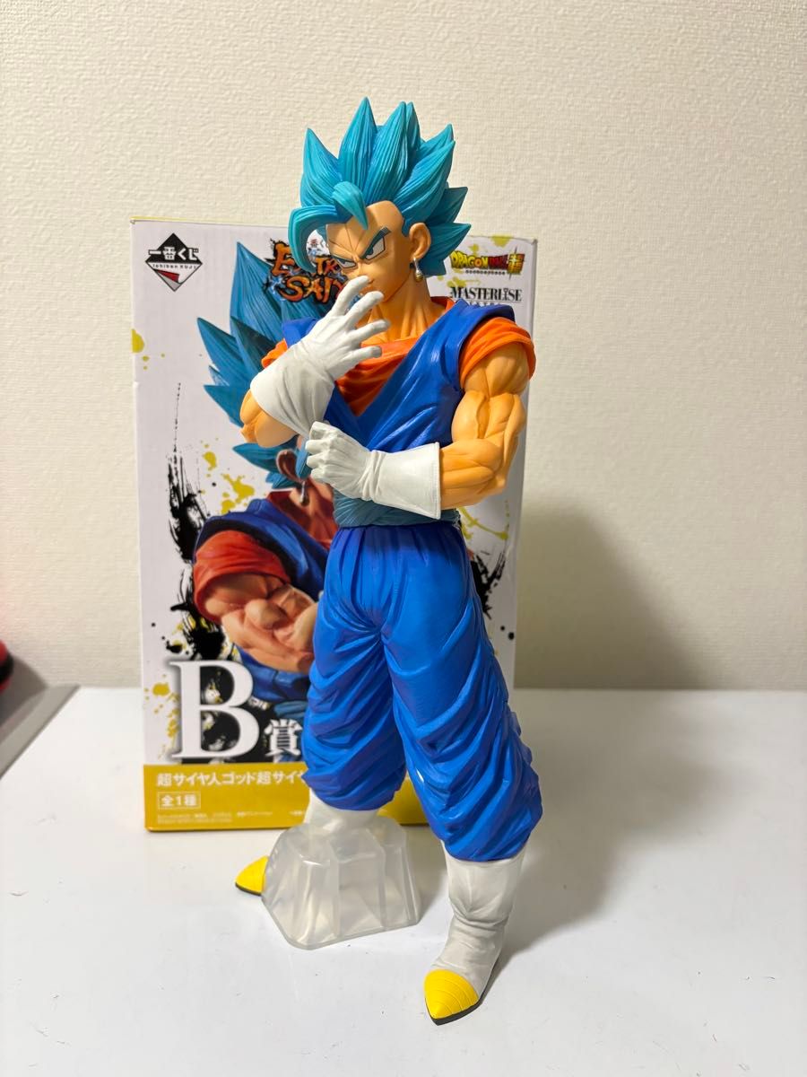 ベジット ブルー EXTREME SAIYAN B賞 一番くじ ドラゴンボール