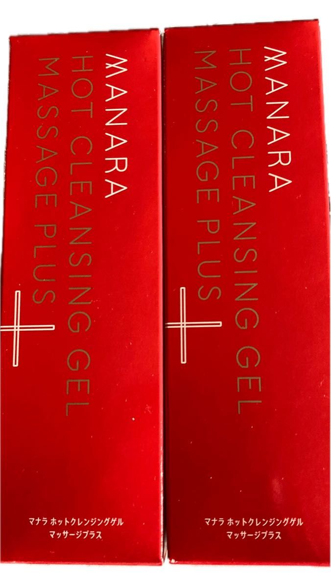 マナラ ホットクレンジングゲル マッサージプラス 200g 2個セット