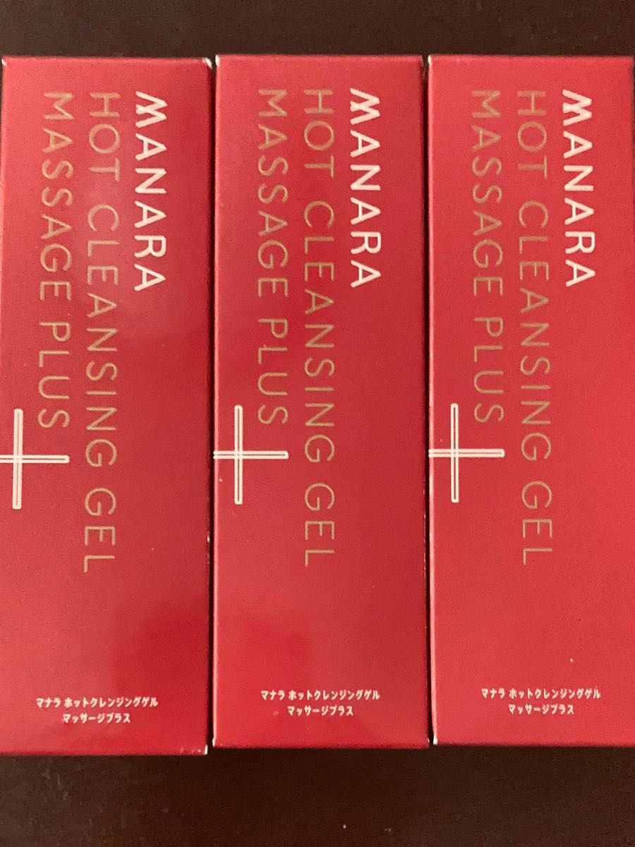 マナラ ホットクレンジングゲル マッサージプラス 200g 3本セット