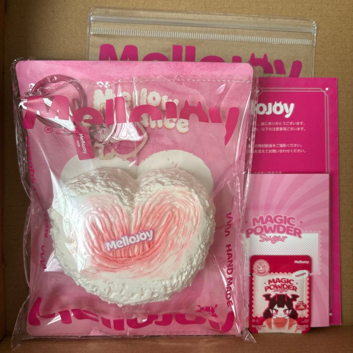 Mellojoy mellojoy メロジョイ バレンタイン ボットウ スクイーズ