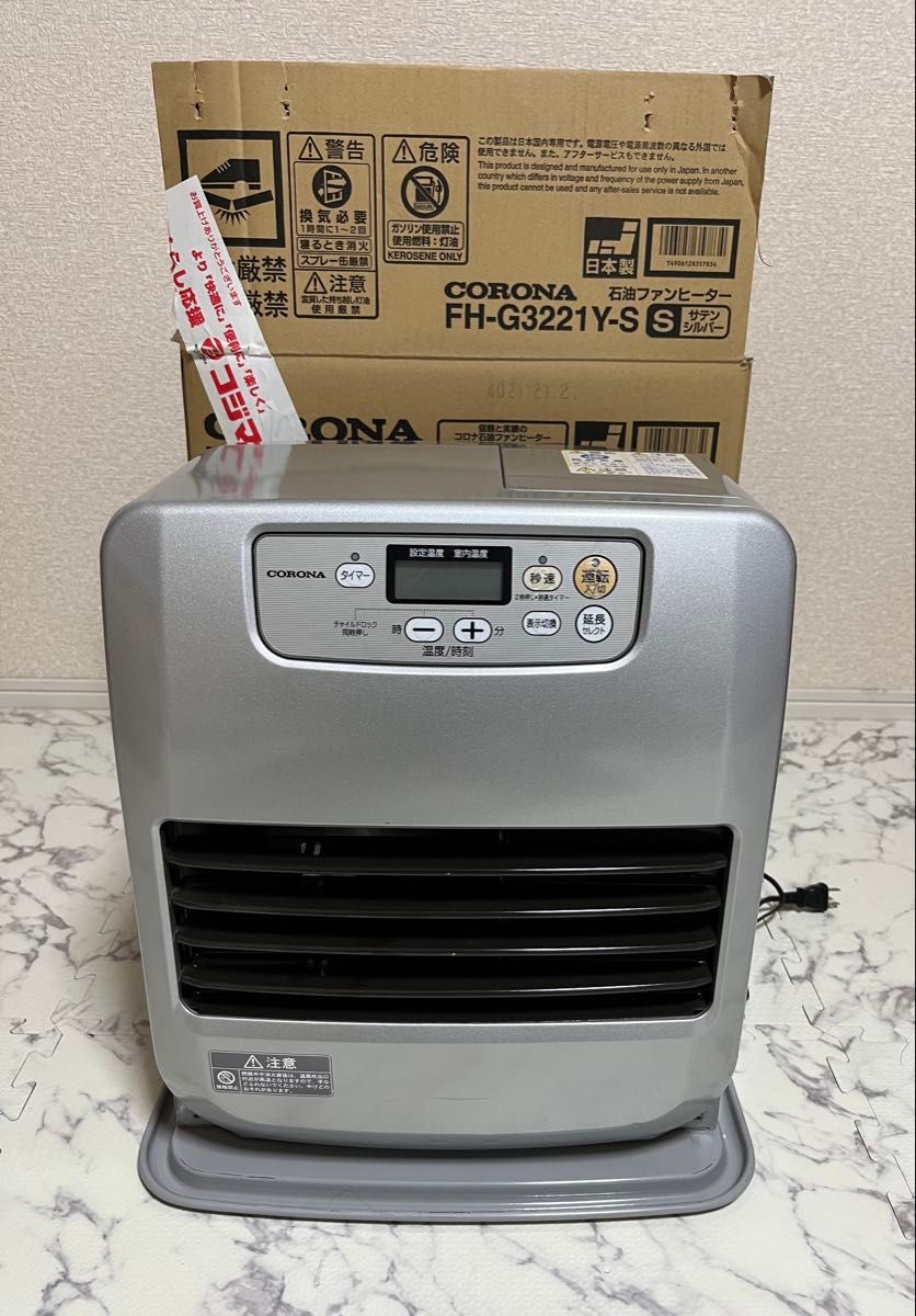 CORONA 石油ファンヒーター FH-G3221Y-S コロナ 通電不可｜Yahoo