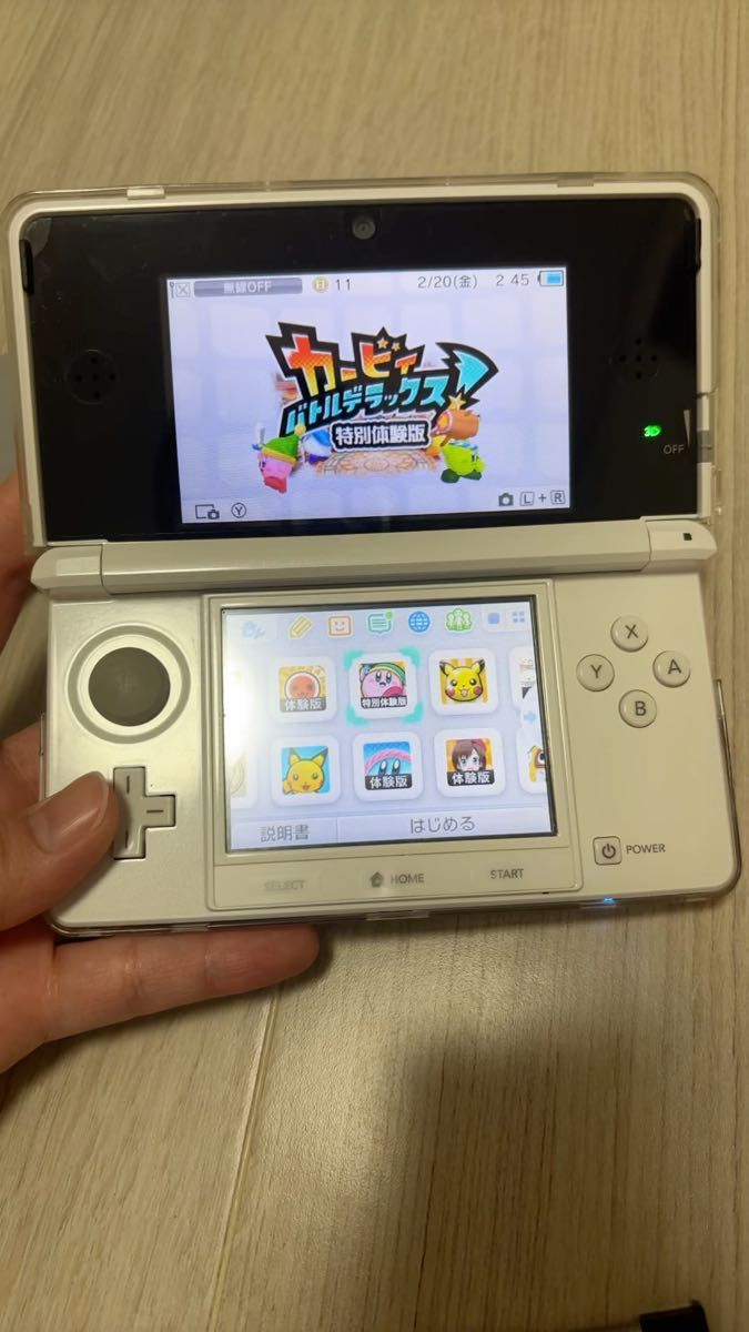 動作確認済】ニンテンドー3DS LL ブラック 充電器・タッチペン付 初期
