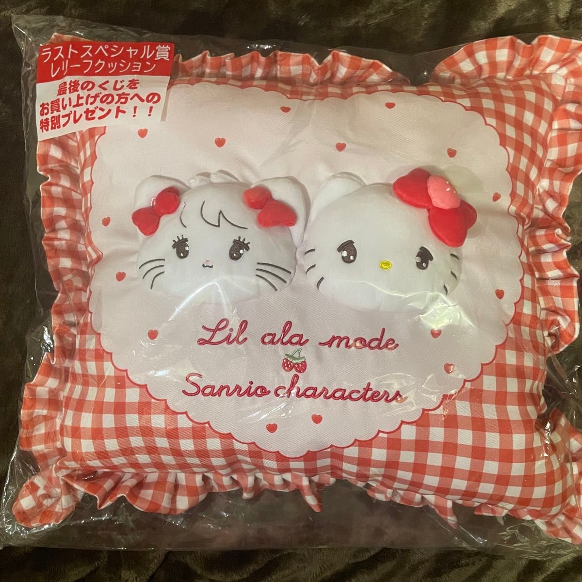 値下げ リルアラモード サンリオ くじ mikko ラスト ラストワン ラスト