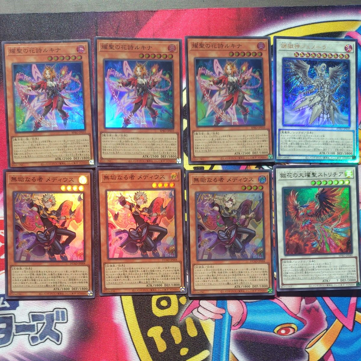 エルフェンノーツ デッキパーツ 遊戯王｜Yahoo!フリマ（旧PayPayフリマ）