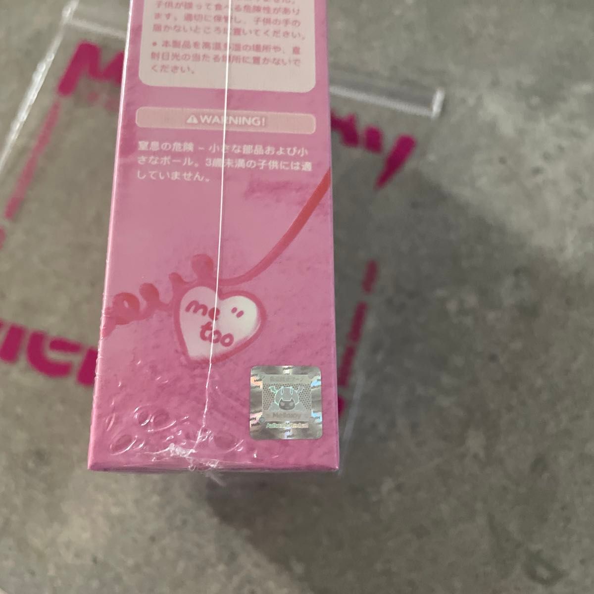 メロジョイ mellojoy スクイーズ バレンタイン タイセツ メロロマンス