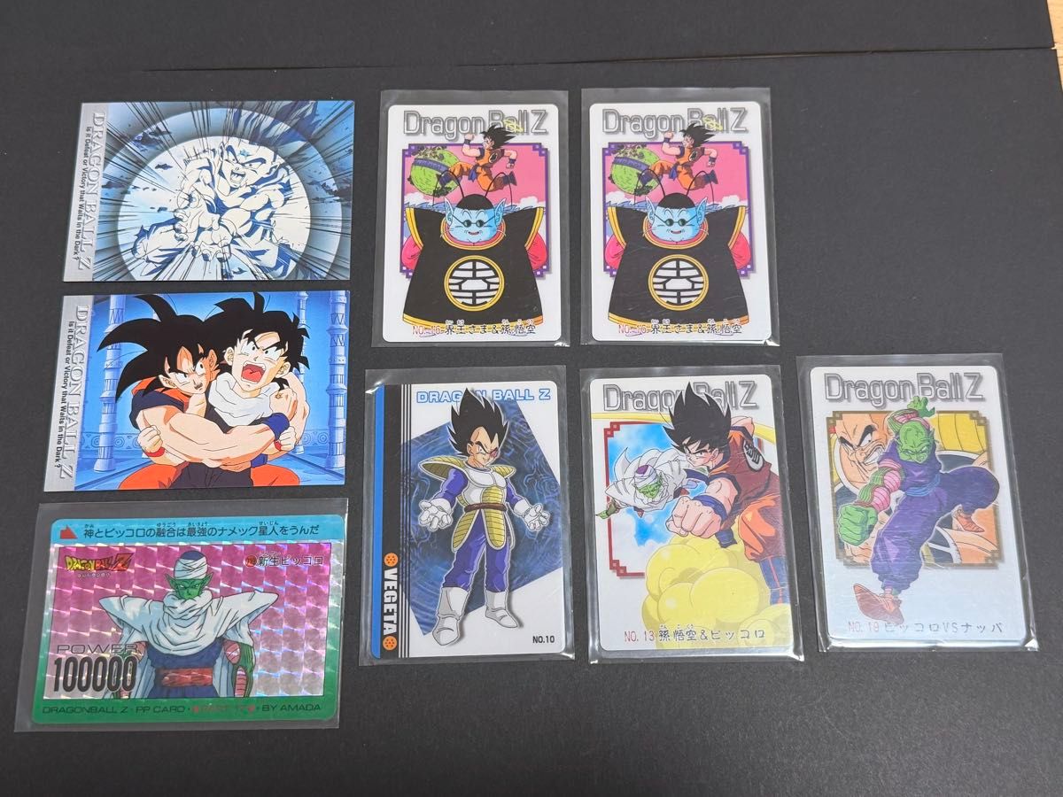 ドラゴンボールZ PPカード アマダ 孫悟空 ベジータ ピッコロ グミカ